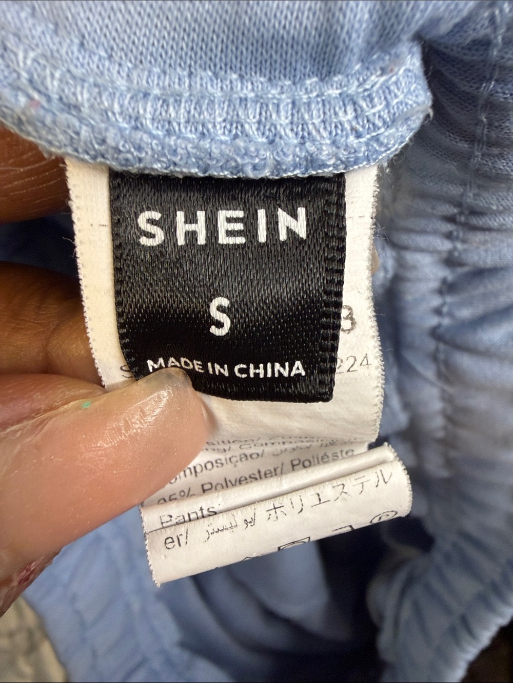 SHEIN Baby Blue Men's Athletic Shorts White K Detail size Small #6 🏷️ - Picture 2 of 9